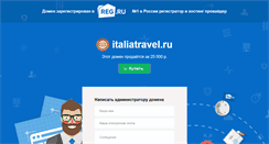 Desktop Screenshot of italiatravel.ru